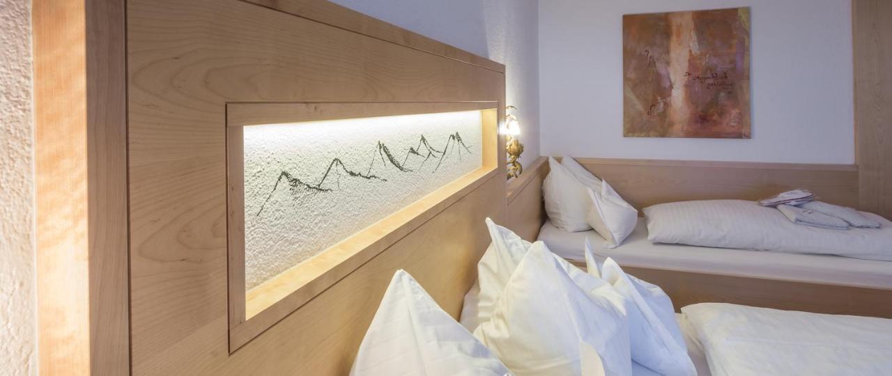 Grieserin Hotel 3*